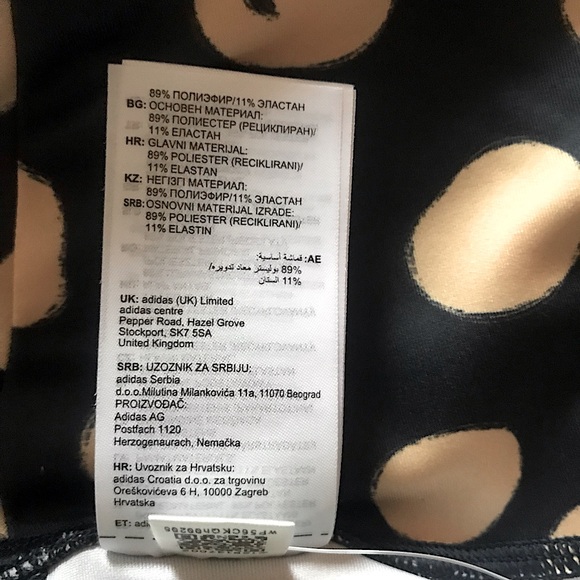 FARM RIO ADIDAS Feel Brilliant Leggings - Picture 11 of 11